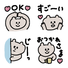 [LINE絵文字] くまめっせーじえもじ01の画像