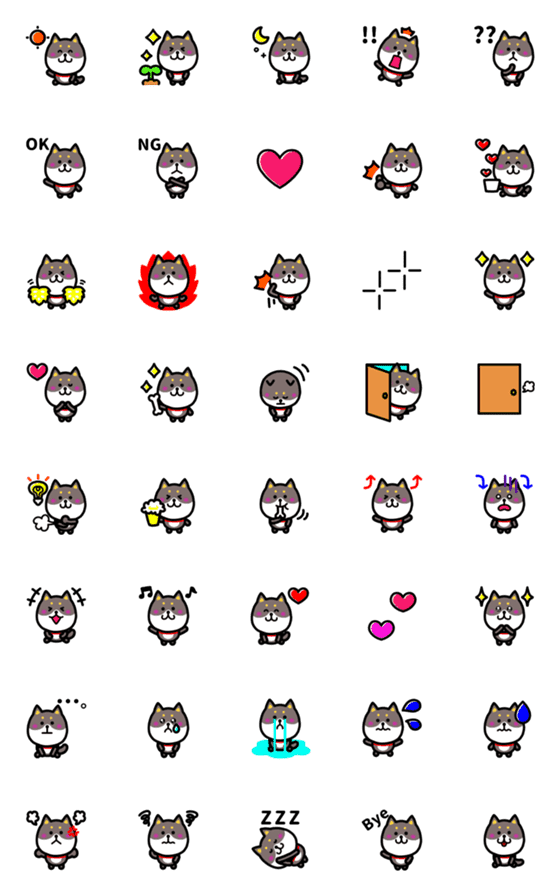 [LINE絵文字]動く！毎日使える♥黒柴の画像一覧