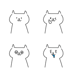 [LINE絵文字] ねこちゃんの表情絵文字の画像