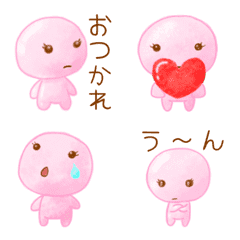 [LINE絵文字] 【動く絵文字】毎日使える❤ももマロの画像