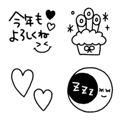 お正月♡モノクロ絵文字【再販】の絵文字メイン画像