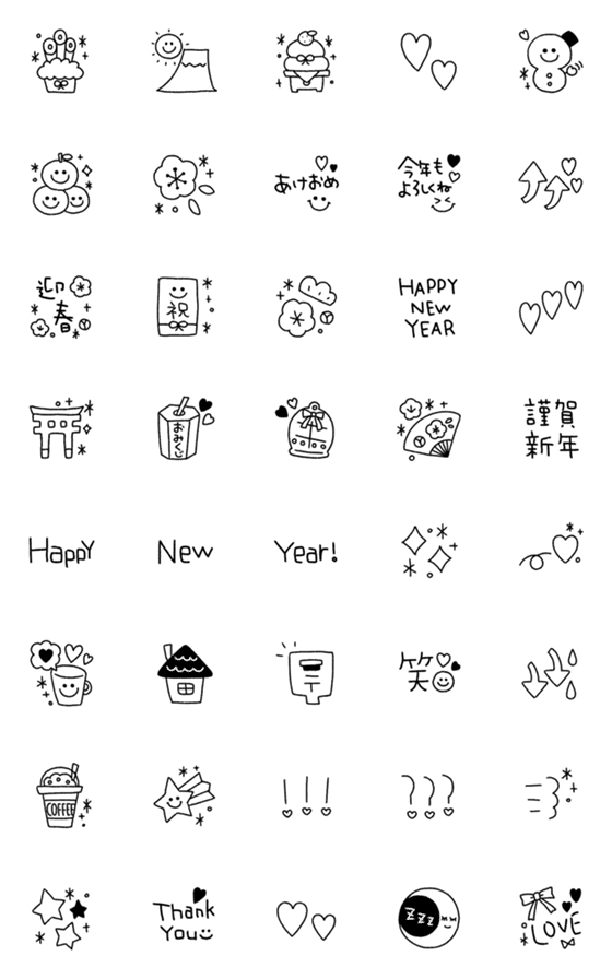 [LINE絵文字]お正月♡モノクロ絵文字【再販】の画像一覧