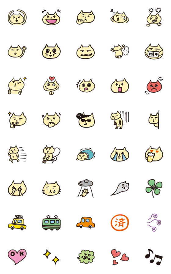 [LINE絵文字]猫といろいろ使える絵文字たちの画像一覧