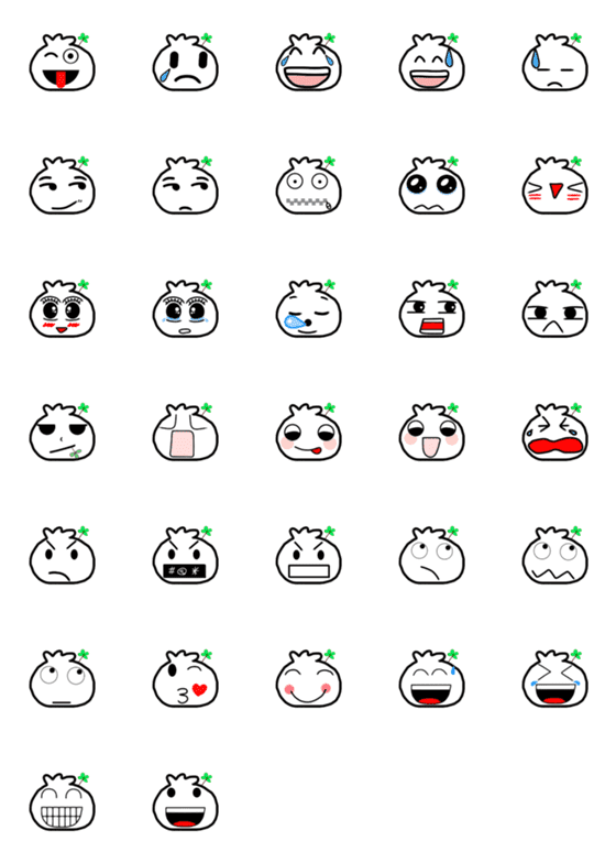 [LINE絵文字]Emoji sticker 10の画像一覧