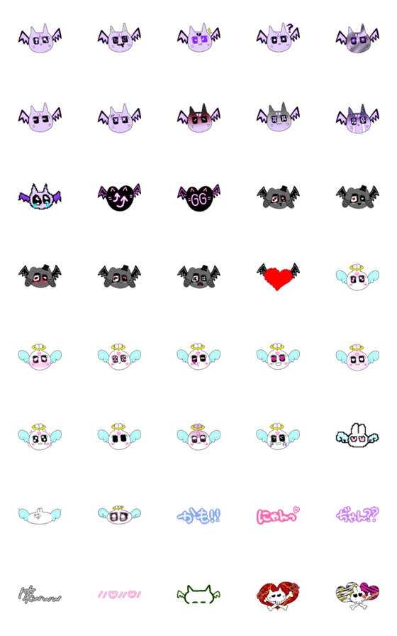 [LINE絵文字]そらとべるかも！☁︎☁︎の画像一覧