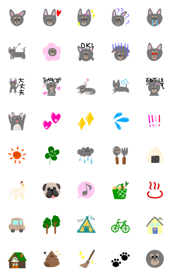 [LINE絵文字]Ones dog Hanakoの画像一覧