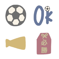 [LINE絵文字] サッカー絵文字2⁎の画像