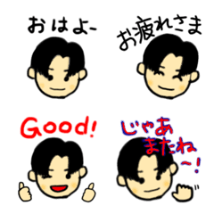 テクノカット男子の絵文字の絵文字メイン画像