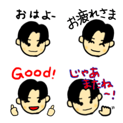 [LINE絵文字] テクノカット男子の絵文字の画像