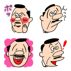 [LINE絵文字] 働くおじさんの絵文字01の画像