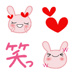 [LINE絵文字] Mochiの語尾につけてね！絵文字の画像