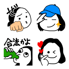 [LINE絵文字] pure love2の画像