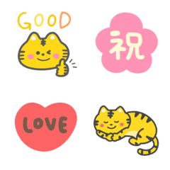 [LINE絵文字] 寅年＆バレンタイン＆日常絵文字の画像