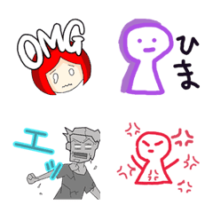[LINE絵文字] PUZ 2022 絵文字の画像