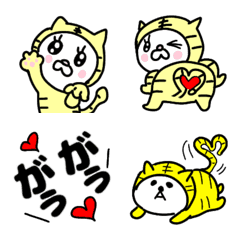 [LINE絵文字] トラ❤にゃんにゃんこ❤の画像