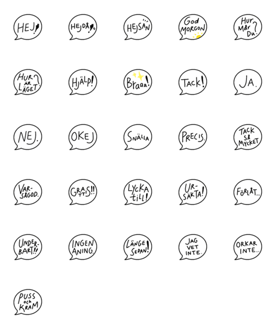 [LINE絵文字]スウェーデン語の会話 吹き出しemojiの画像一覧