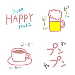 [LINE絵文字] 毎日使える♡手書き絵文字♡ナチュラルの画像