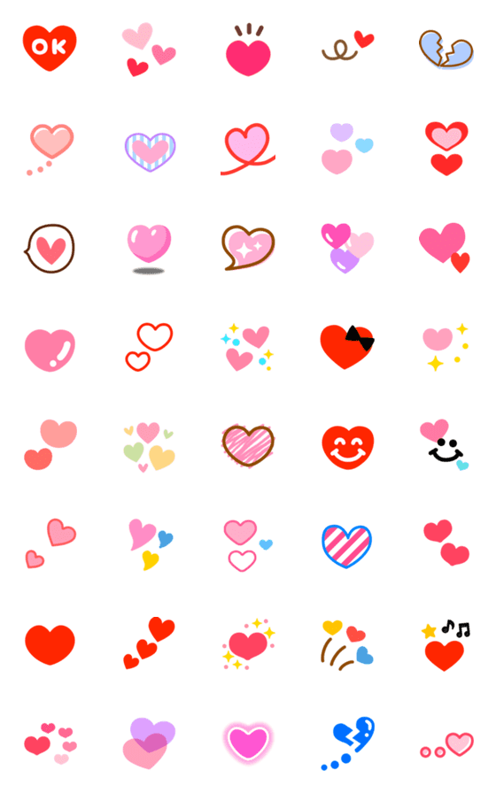 [LINE絵文字]動くハート♡絵文字の画像一覧