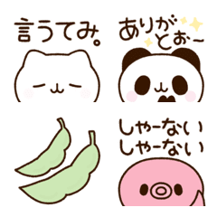 [LINE絵文字] ひょっこり隊 in兵庫の画像