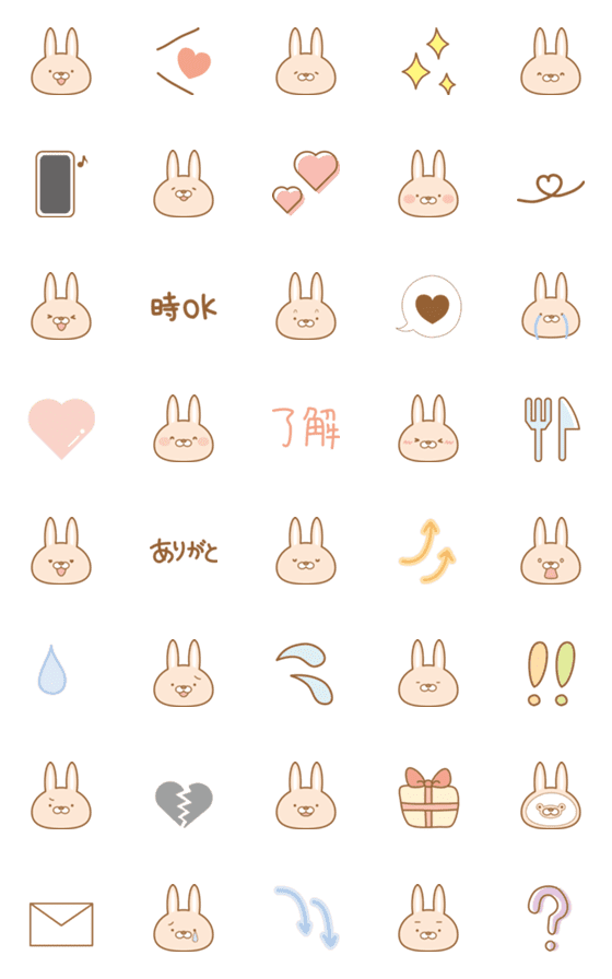 [LINE絵文字]○ウサギ絵文字○の画像一覧