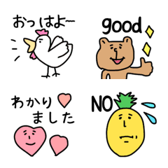 [LINE絵文字] 毎日使えるシュールなやつら★の画像