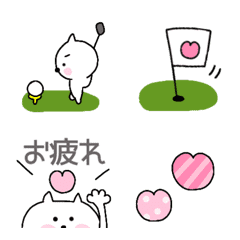 [LINE絵文字] 動く♡ゴルフ絵文字の画像