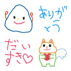 [LINE絵文字] こども画伯 #43の画像