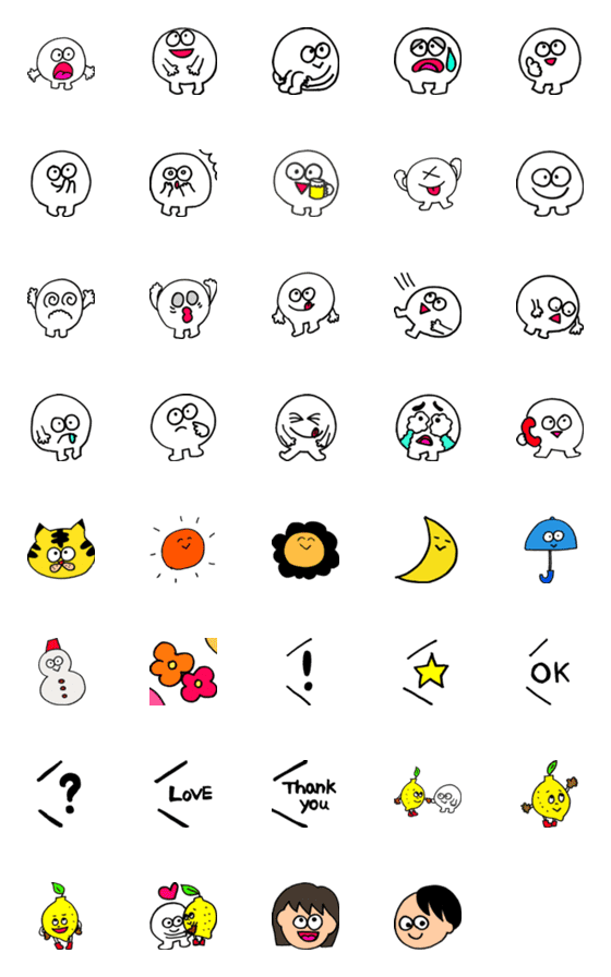 [LINE絵文字]TOUSOKUJIN2の画像一覧