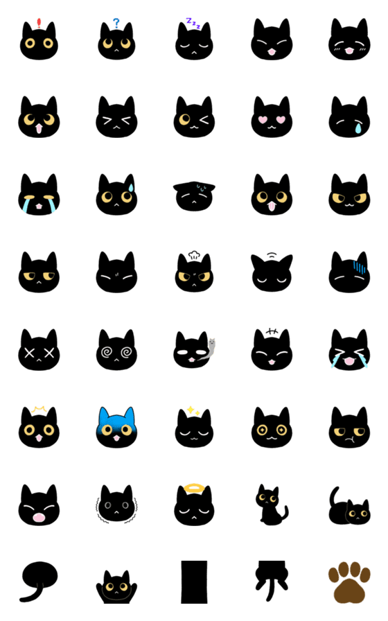 [LINE絵文字]黒猫のお顔絵文字の画像一覧
