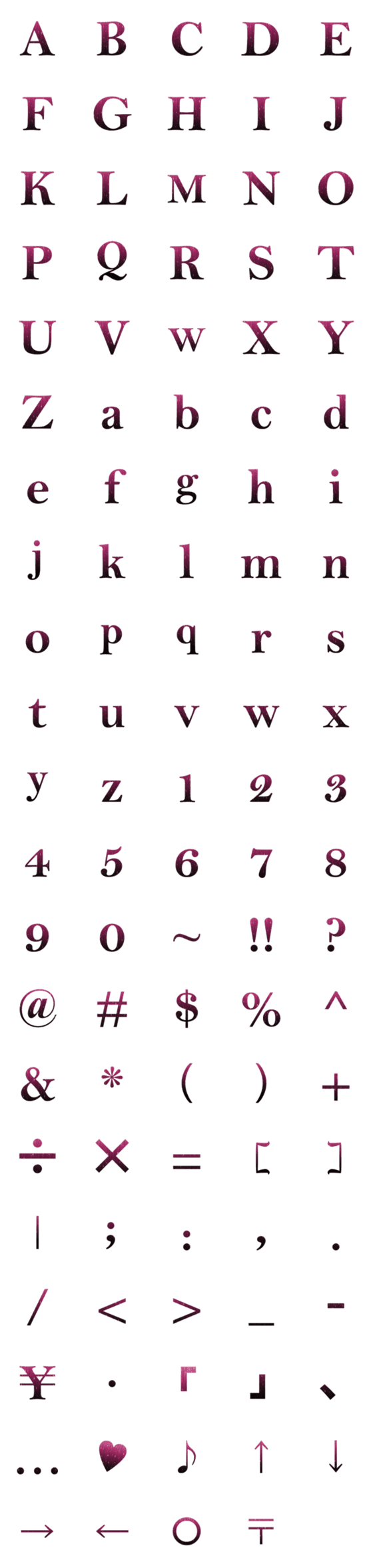 [LINE絵文字]black and pink  gradation emojiの画像一覧