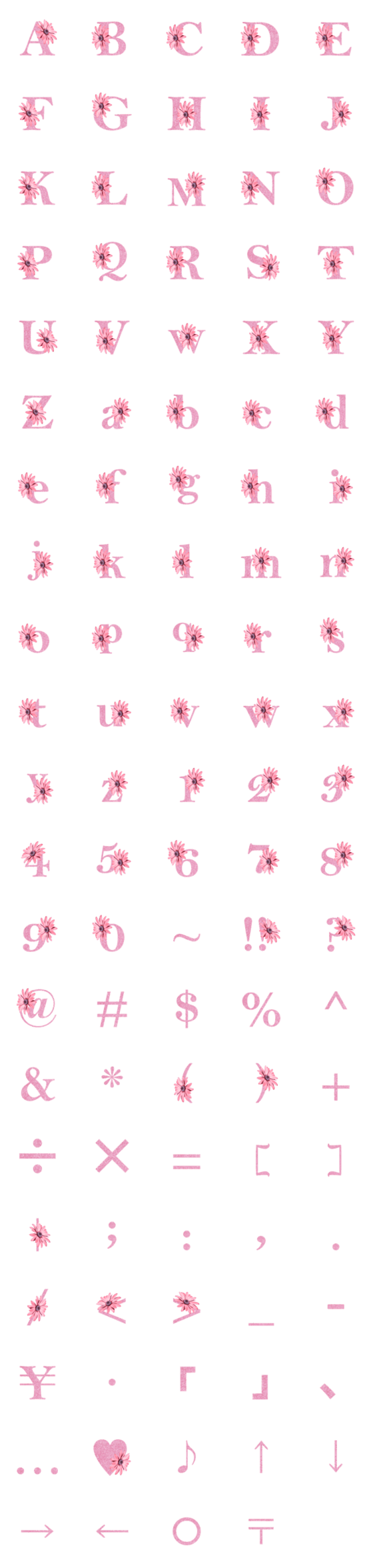 [LINE絵文字]big pink flower emojiの画像一覧