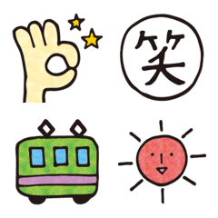 [LINE絵文字] シンプルで毎日使える絵文字・記号【改】の画像