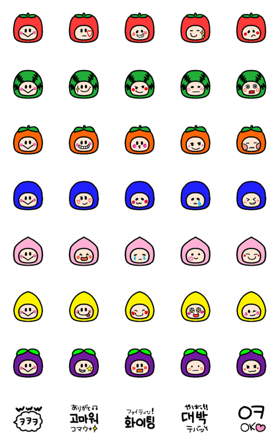 [LINE絵文字]くだものさん達の画像一覧