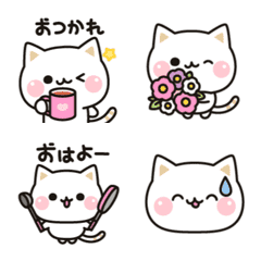 [LINE絵文字] うごく！気づかいのできるネコえもじの画像