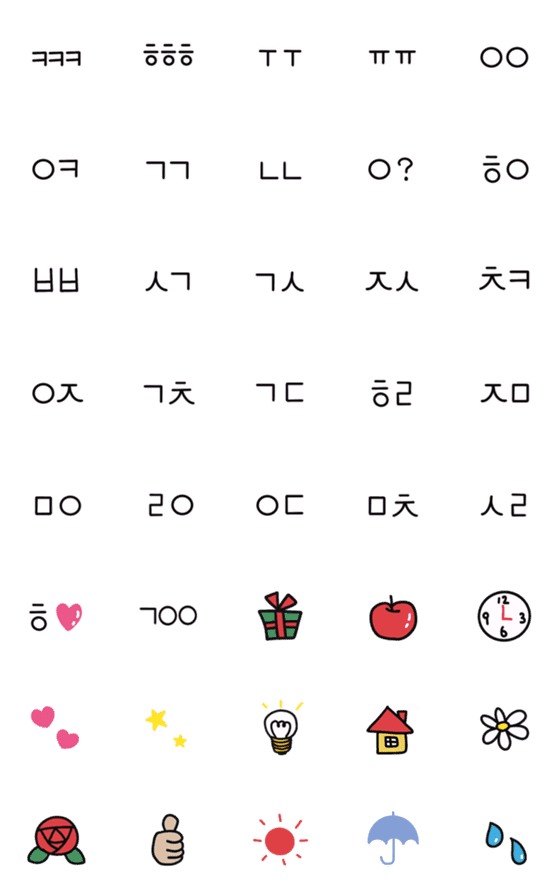 [LINE絵文字]韓国SNSで使われてる省略文字の画像一覧