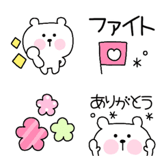 [LINE絵文字] くまさんの動く絵文字の画像