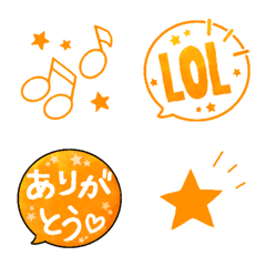 [LINE絵文字] オレンジ色が好きなひとの絵文字の画像