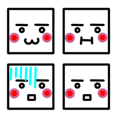 [LINE絵文字] シンプルで四角い顔絵文字の画像