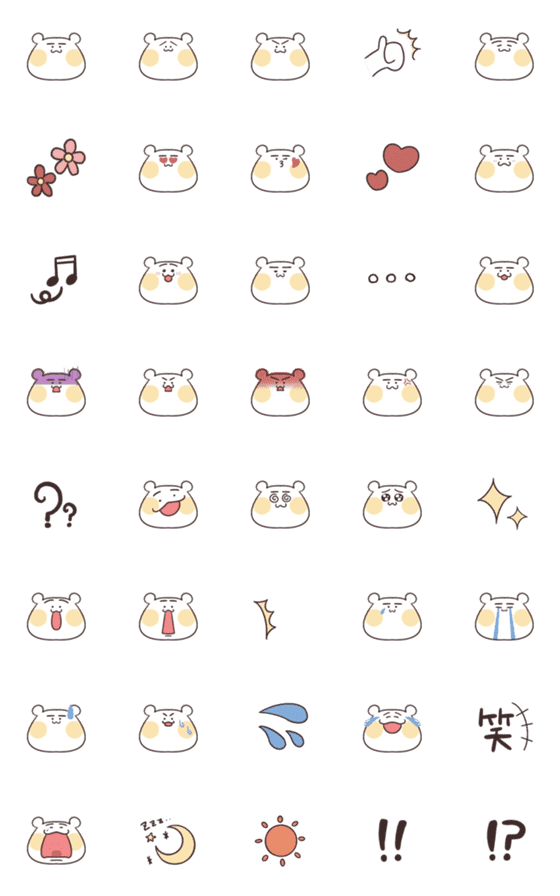 [LINE絵文字]シンプルなシロクマくんの画像一覧