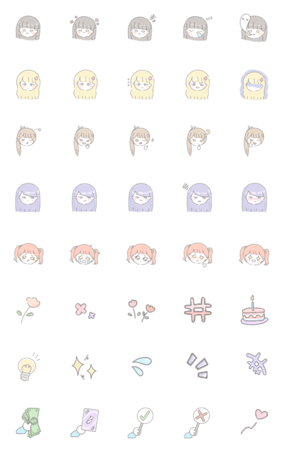 [LINE絵文字]sweetie chibi girl＆friendsの画像一覧