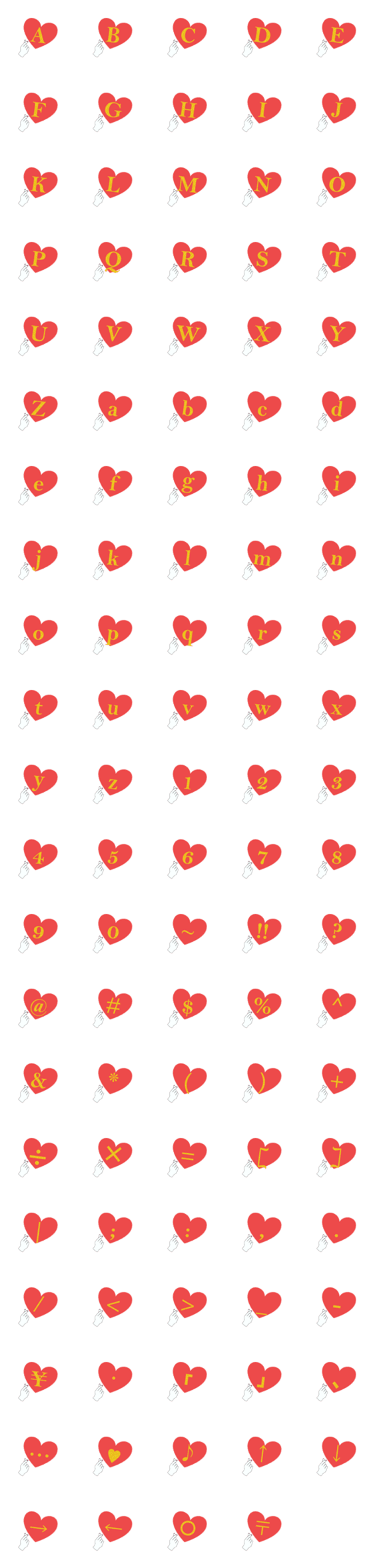 [LINE絵文字]finger heart emoji originalの画像一覧