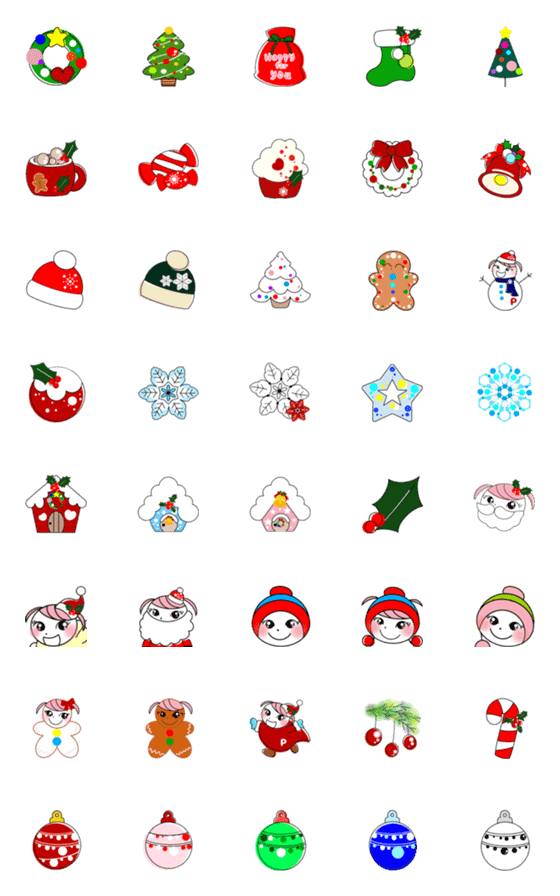 [LINE絵文字]Hapyy Xmas ☆ 絵文字の画像一覧