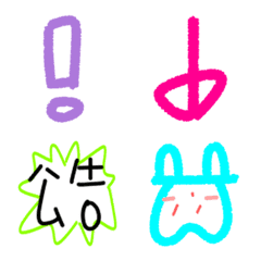 [LINE絵文字] drawの画像