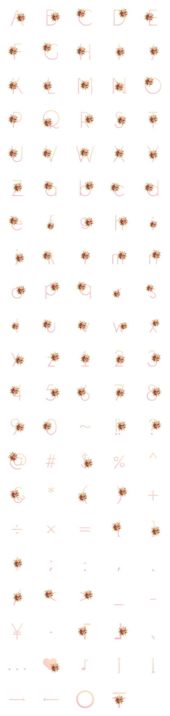 [LINE絵文字]vintage pink flower emoji2の画像一覧