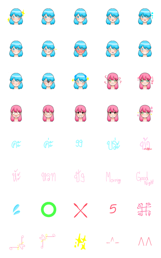 [LINE絵文字]Kawaii-girlsの画像一覧