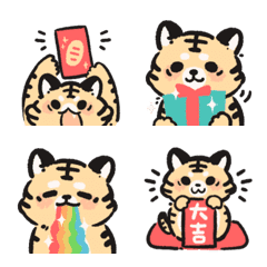 [LINE絵文字] 虎 ！の画像