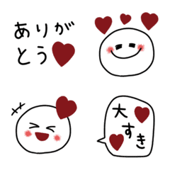 [LINE絵文字] 気持ち伝わる。可愛い。ハート。の画像