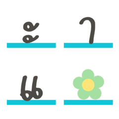 [LINE絵文字] Thai Alphabets Dukdik 2の画像