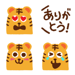 [LINE絵文字] トラ♥️トラ♥️トラ♥️の画像