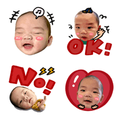 [LINE絵文字] Little peanut emoticons 1.の画像